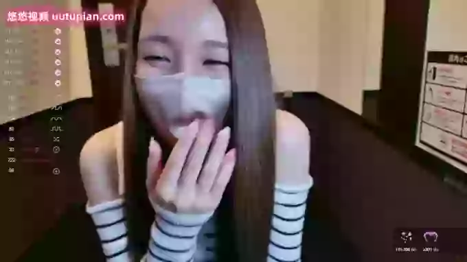 _YUZU_