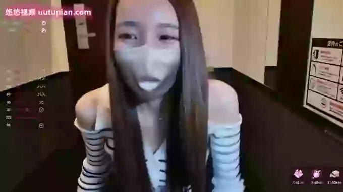 _YUZU_