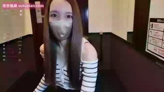 _YUZU_