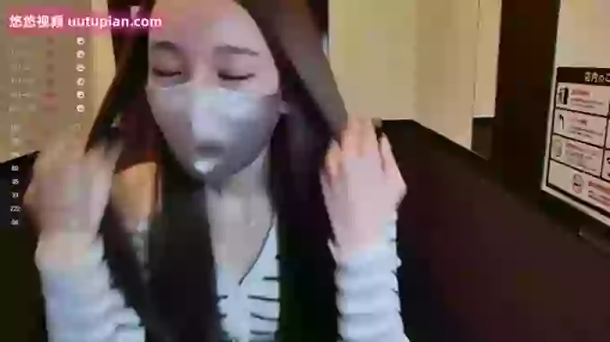 _YUZU_