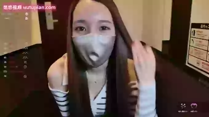 _YUZU_