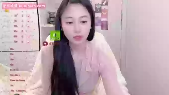 Lan-Lan-n