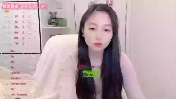 Lan-Lan-n