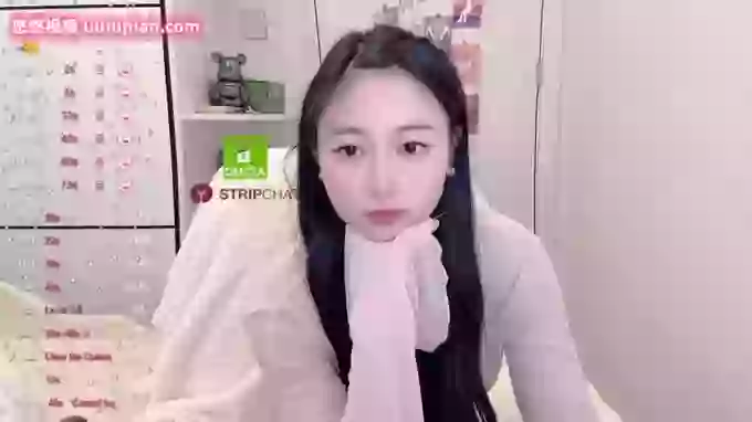 Lan-Lan-n