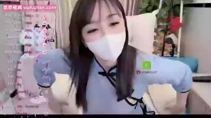 Lis-uu