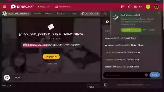 jyupo_bbb_