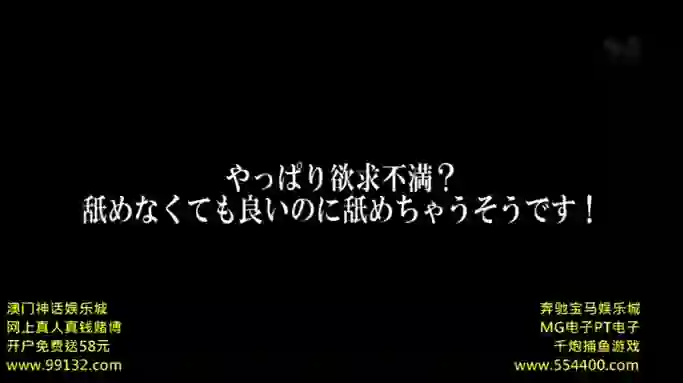 AV-三上悠亚