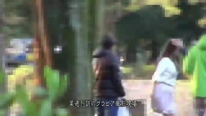 AV-三上悠亚