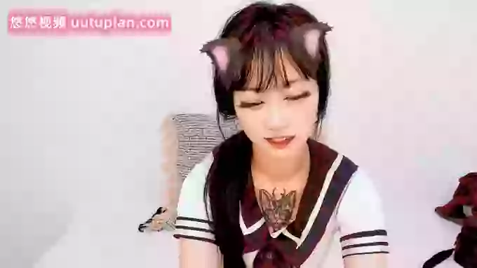 D-guai