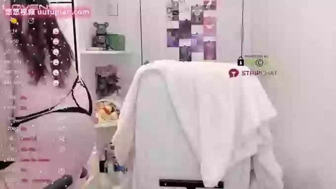 Lan-Lan-n
