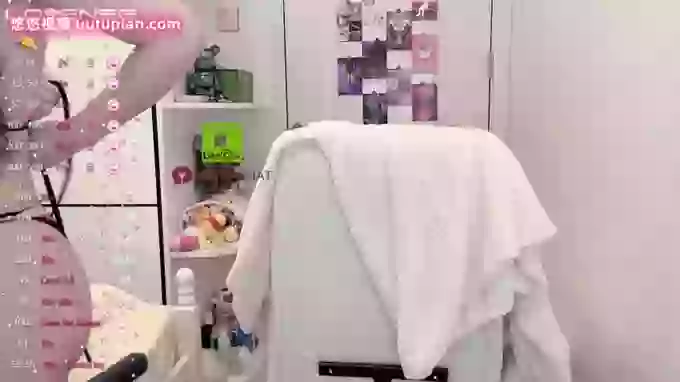Lan-Lan-n