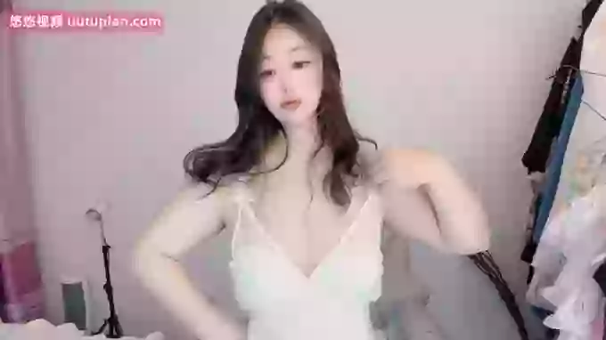 Yina-