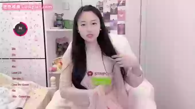 Lan-Lan-n