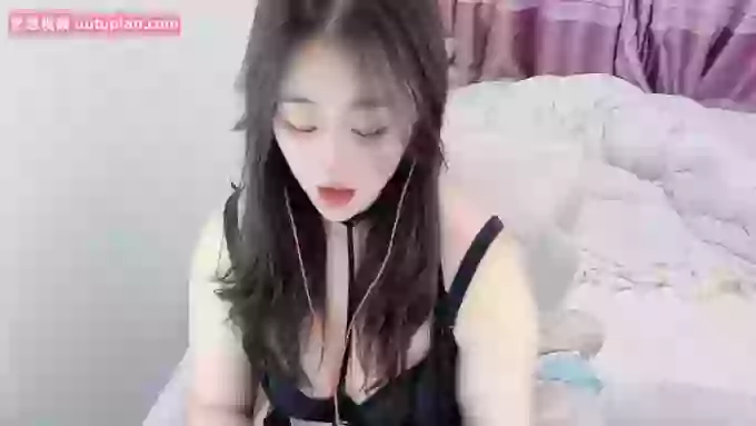 Yina-