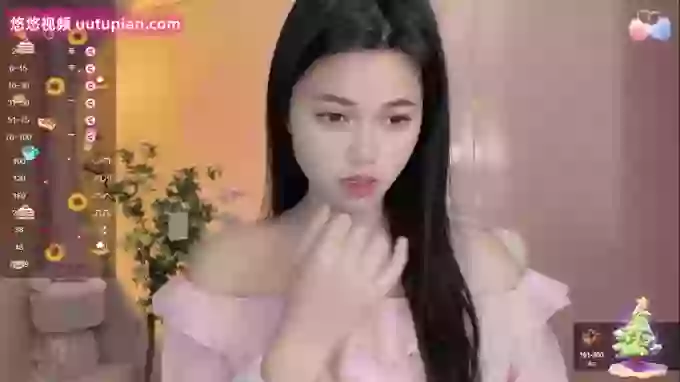 -Puff_