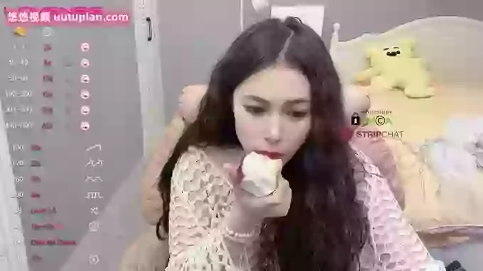 Goya-Ecup-S
