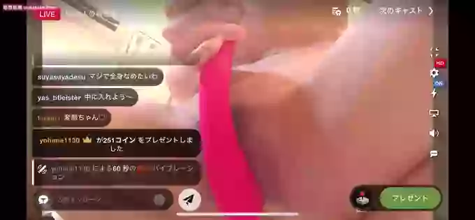 __Saya_