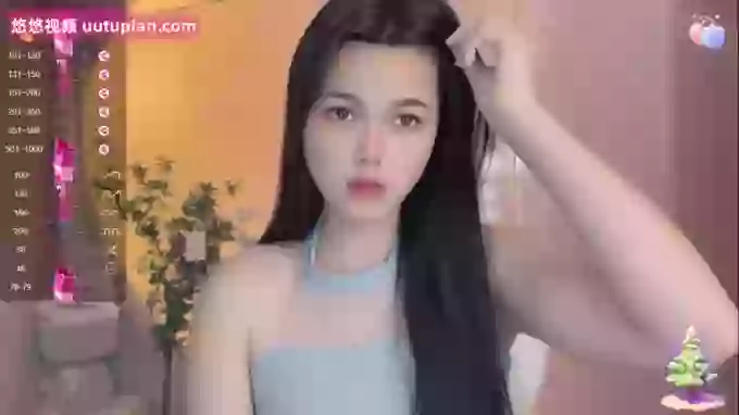 -Puff_