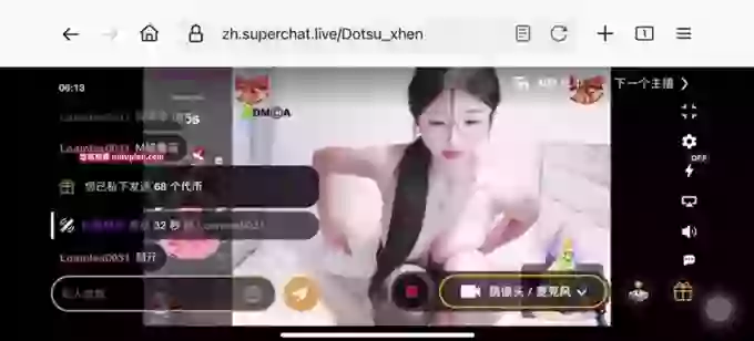 Yinoyai_3
