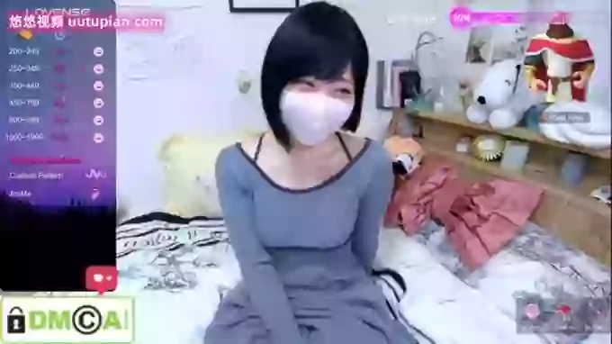 M_Mirei