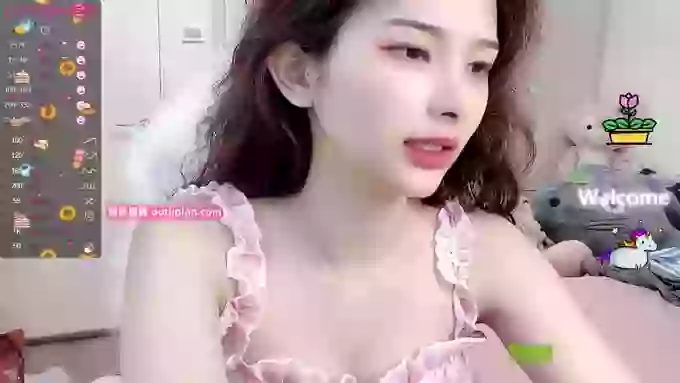 IU_party