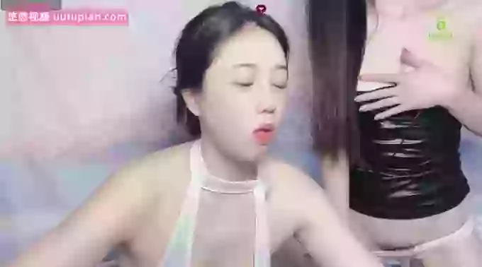 Eden-top
