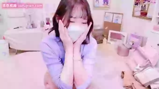 Yui-Ch