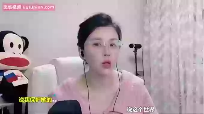 aoLiao_
