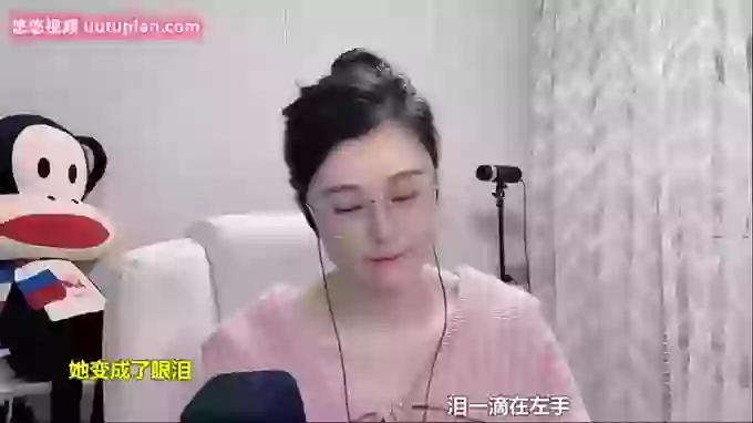 aoLiao_
