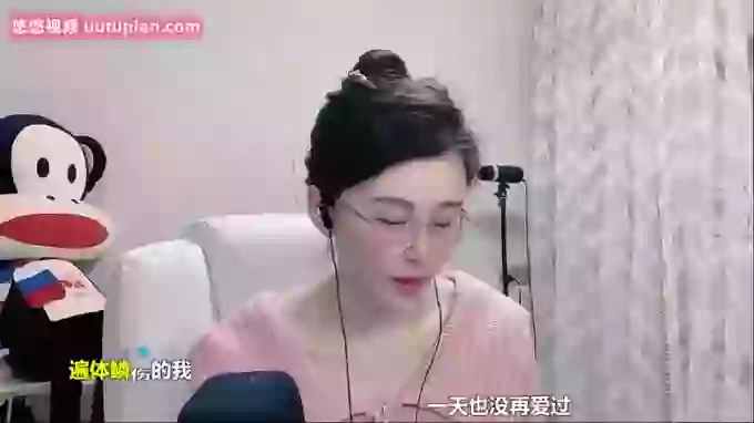 aoLiao_