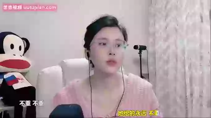 aoLiao_