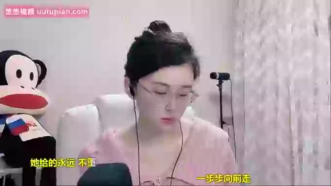 aoLiao_