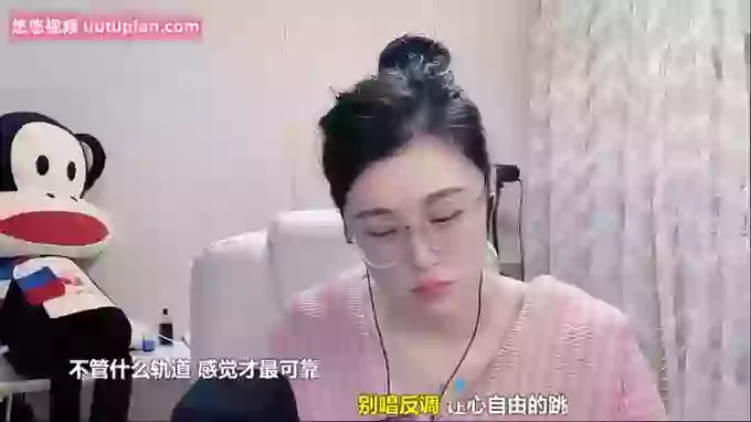 aoLiao_