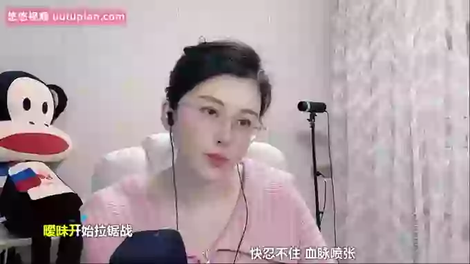 aoLiao_