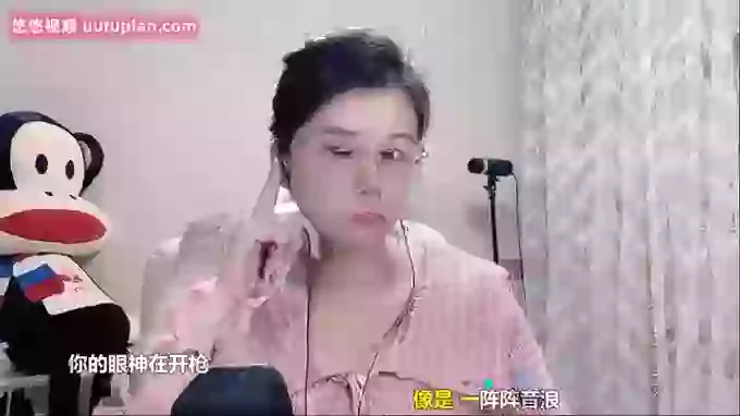 aoLiao_