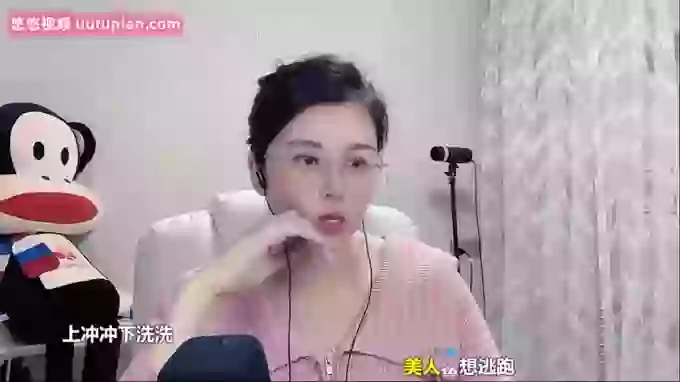 aoLiao_