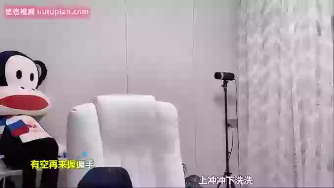 aoLiao_