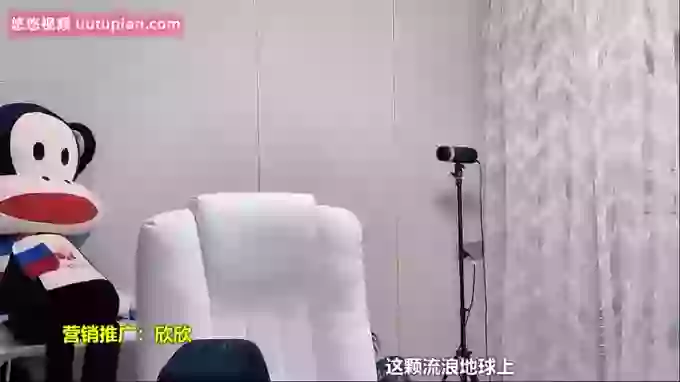 aoLiao_