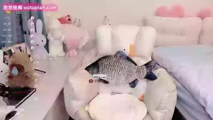 Fishroe