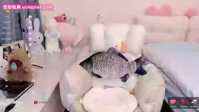 Fishroe