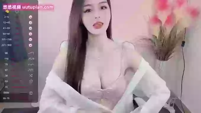WUU20
