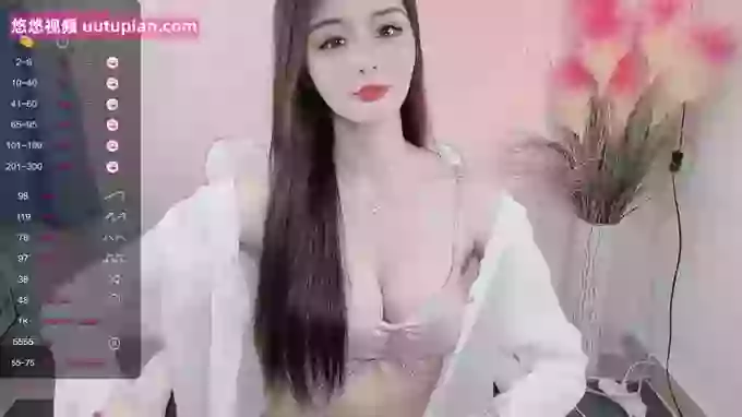 WUU20