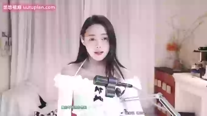 HalleyRose