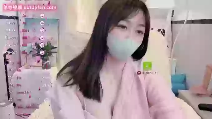 Lis-uu