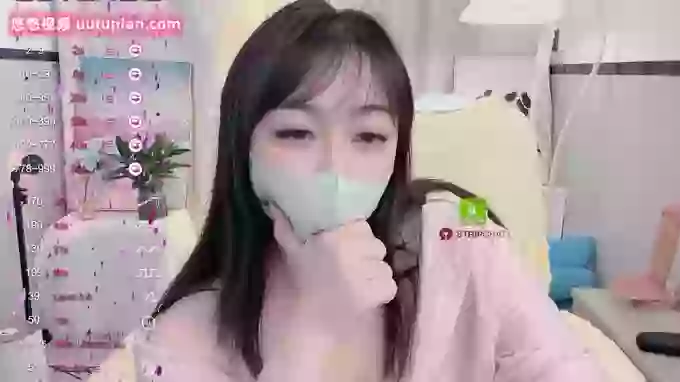 Lis-uu
