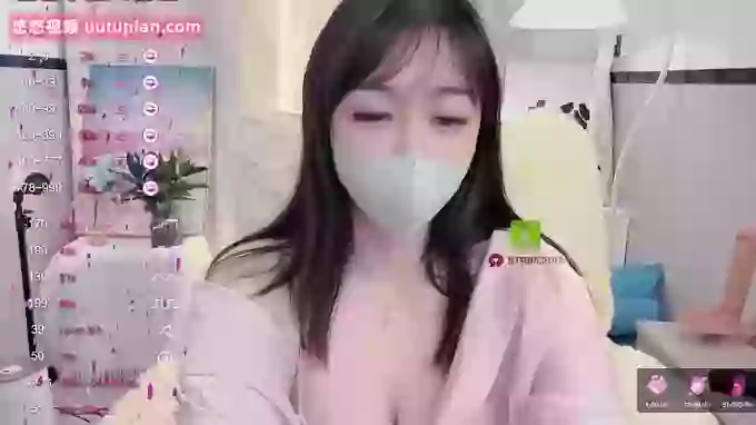 Lis-uu