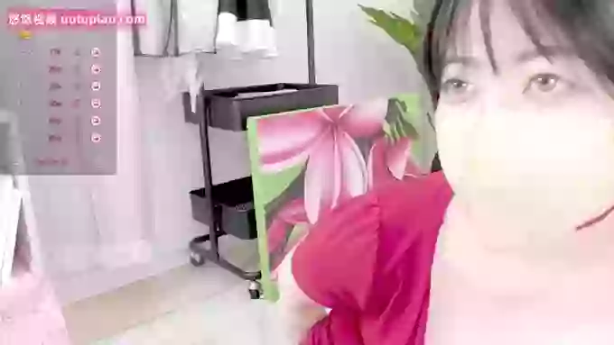 -rara-