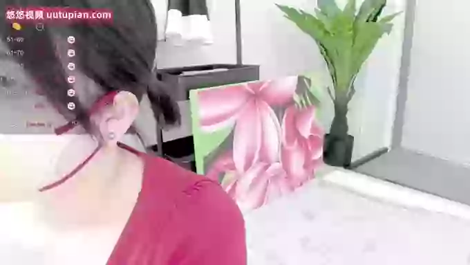 -rara-