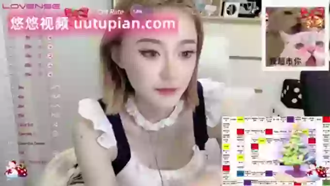 Naiyi-Baby