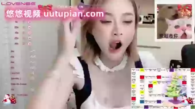 Naiyi-Baby
